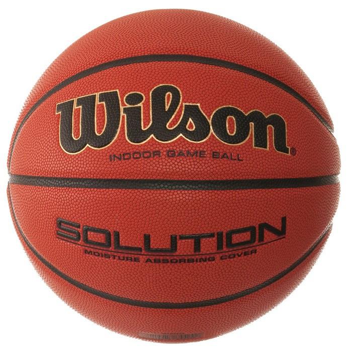 Wilson Solution Basketball (FIBA Approved) | Wilson 